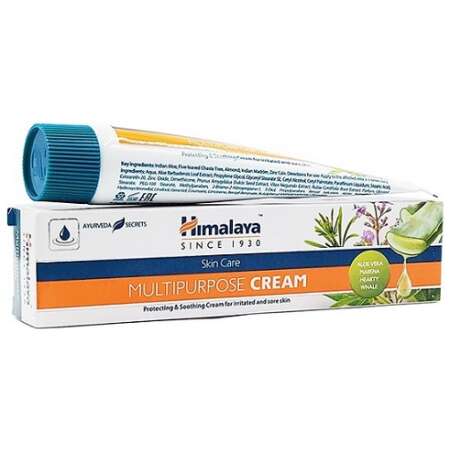 Himalaya Multipurpose Cream - 20g