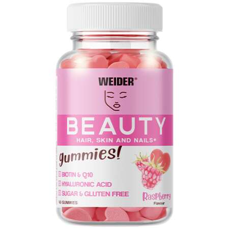 Weider Beauty, Raspberry - 40 gummies