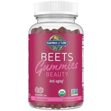 Garden of Life Beauty Beets Gummies, Raspberry - 60 fruit gummies