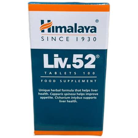 Himalaya Liv.52 - 100 tablets