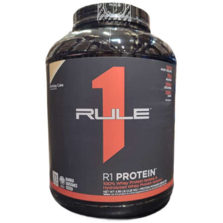 Rule One R1 Protein, Birthday Cake - 2260g