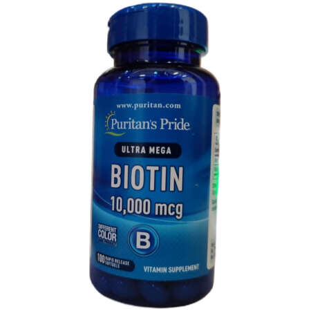 Puritan's Pride Biotin, 10000mcg - 100 softgels